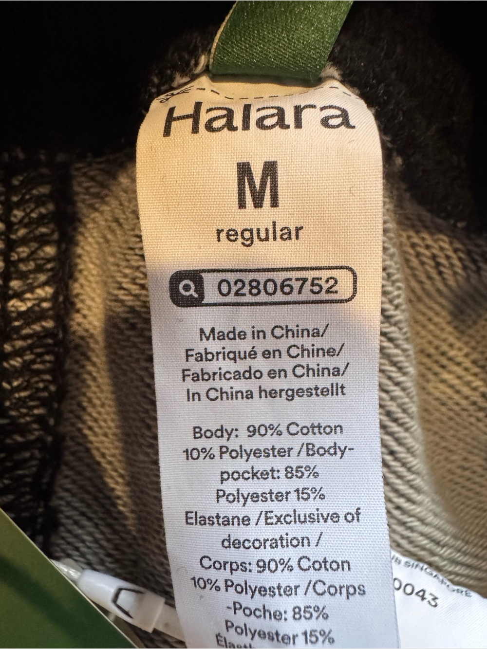 NWT Halara Flex French Terry Baggy Sweatpants in Phantom Denim Sz M - Picture 14 of 15